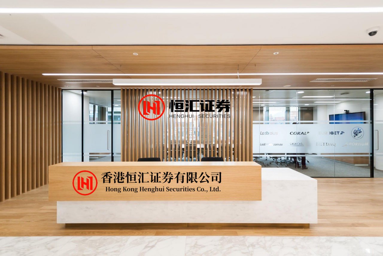中鼎策略 拓斯达：正式发布首款人形机器人“小拓”