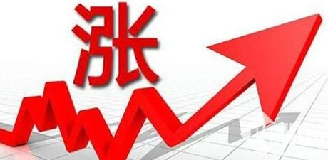 漲.jpg